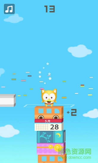 跳跳跳一直跳小單機(jī)游戲 v1.17 安卓版 2