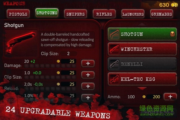 奪城之誓2中文版 v1.01 安卓版 1