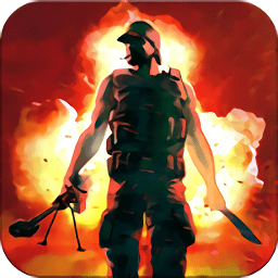 奪城之誓2中文版