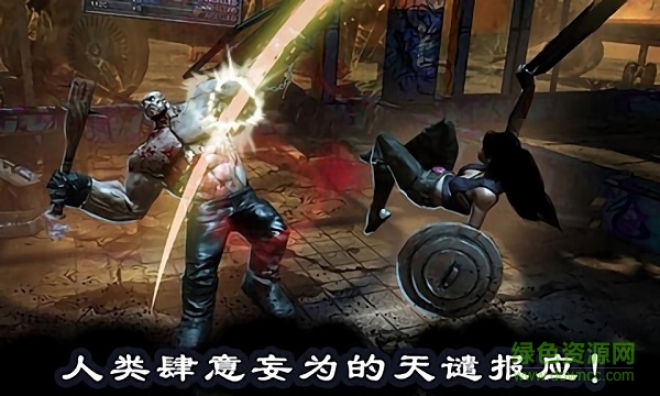 死亡绝境手机版下载 死亡绝境游戏下载