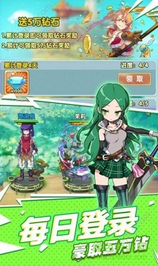 名媛手辦團(tuán)游戲 v0.18.16 安卓版 0