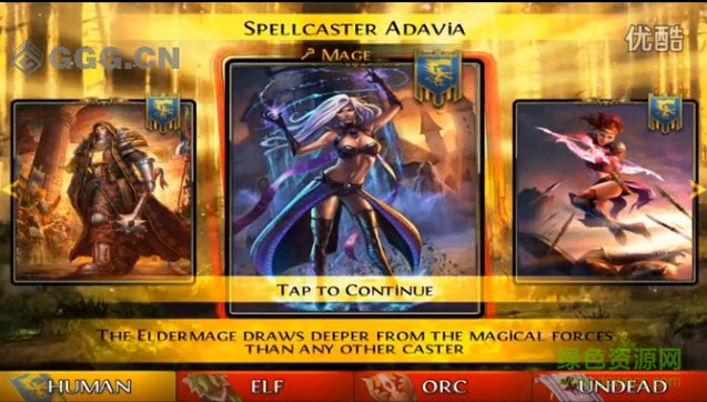 混沌與秩序?qū)Q手機(jī)版 v1.6.2a 安卓版 2