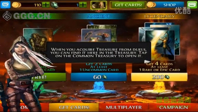 混沌與秩序?qū)Q手機(jī)版 v1.6.2a 安卓版 3