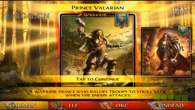 混沌與秩序?qū)Q下載