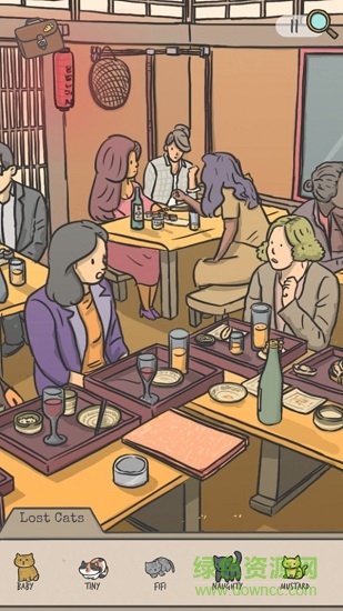 胡蘿卜偵探社下載