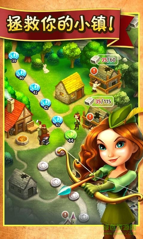 羅賓漢傳奇手機版 v1.9.2 安卓版 0