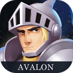掌上阿瓦隆游戲