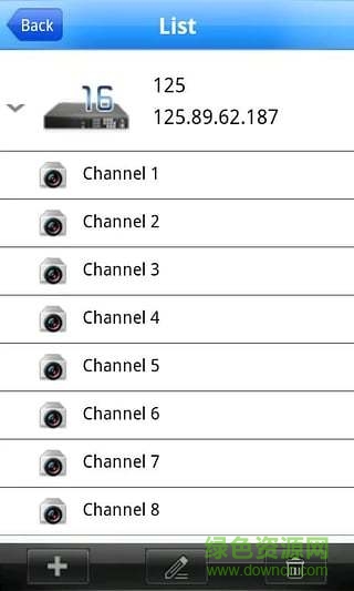 視頻監(jiān)控專家官方版 v3.0.4 安卓版 1