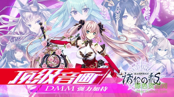 阿拉德打工人最新版 v1.0.0 安卓版 0