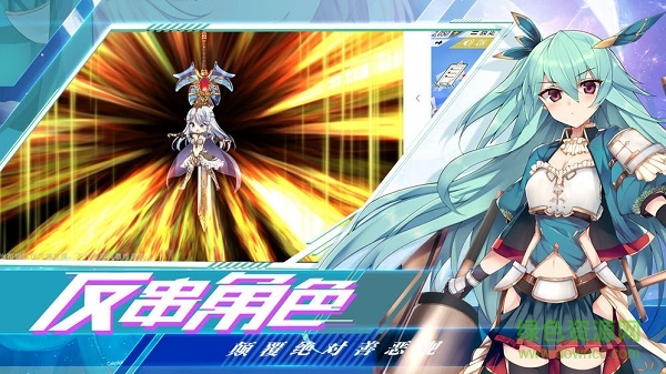 阿拉德打工人最新版 v1.0.0 安卓版 3