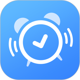 天天提醒軟件