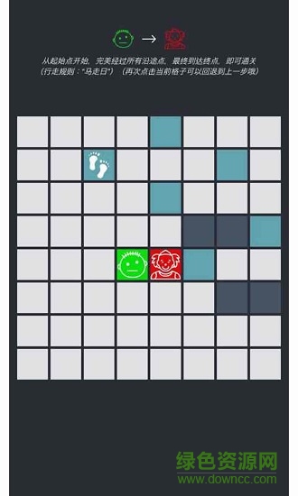 人生之路最新版 人生之路游戏下载