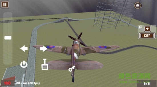 猿人崛起戰(zhàn)爭(zhēng)游戲 v1.0.01 安卓版 2