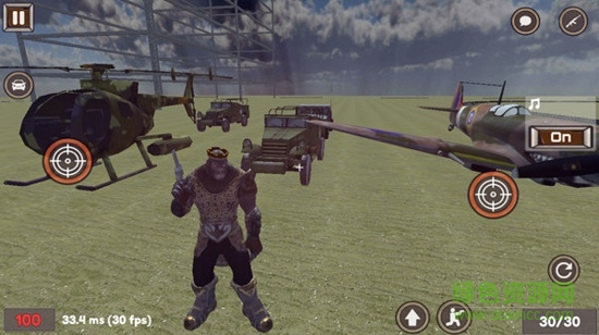 猿人崛起戰(zhàn)爭(zhēng)游戲 v1.0.01 安卓版 3