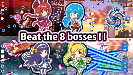 音樂射擊游戲 v1.26 安卓版 0