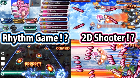 音樂射擊游戲 v1.26 安卓版 2