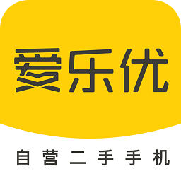 愛(ài)樂(lè)優(yōu)二手手機(jī)