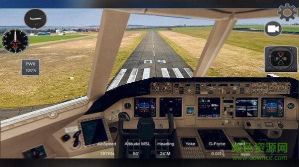 中國飛機模擬器2020手機版 v20.20.17 安卓版 2