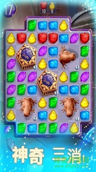 哈利波特謎語與咒語下載