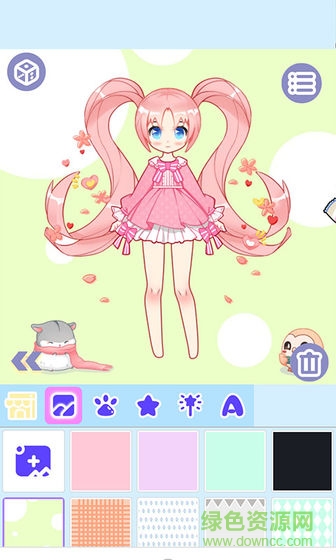 可愛(ài)的動(dòng)漫換裝手游最新版 v1.0.7 安卓版 1
