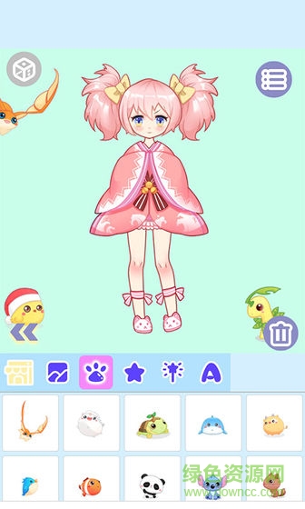 可愛(ài)的動(dòng)漫換裝手游最新版 v1.0.7 安卓版 2