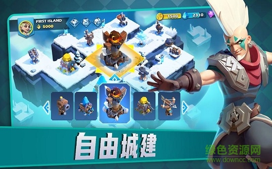 堡壘島天空之戰(zhàn)(Fortress Isles: Sky War) v1.0.13 安卓版 0