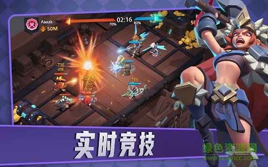 堡壘島天空之戰(zhàn)(Fortress Isles: Sky War) v1.0.13 安卓版 3