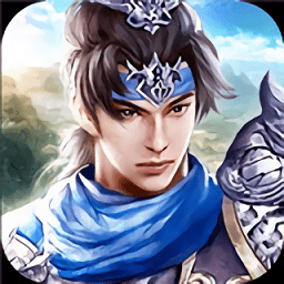 戰(zhàn)火三國游戲官方版