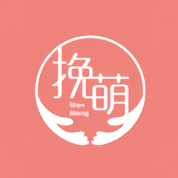 萌淘商場官方版