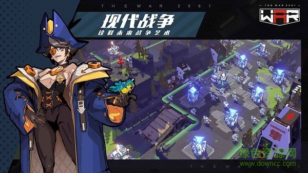 戰(zhàn)爭2061手游 v1.0.0.20201110130 安卓版 2