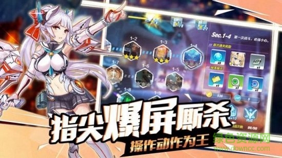 最強(qiáng)海賊游戲 v1.0.0 安卓版 0