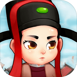 成語(yǔ)升官轉(zhuǎn)賺錢版