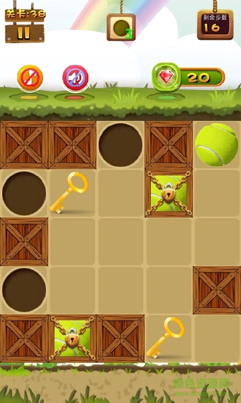 丟丟球游戲 v1.0 安卓版 0
