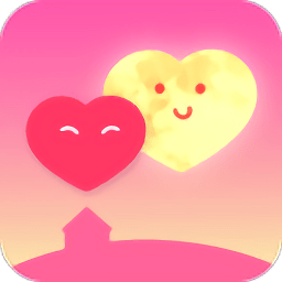 想你情侶戀愛(ài)必備神器