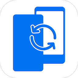 手機(jī)換機(jī)搬家助手