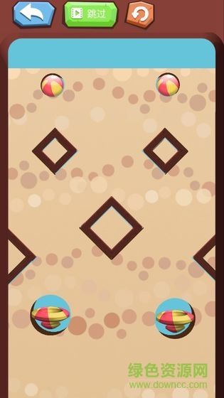 掘地球球 v1.0.1 安卓版 1