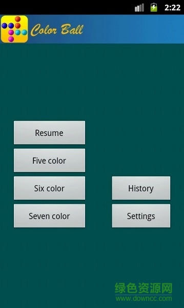 彩色连珠手游下载 彩色连珠游戏下载