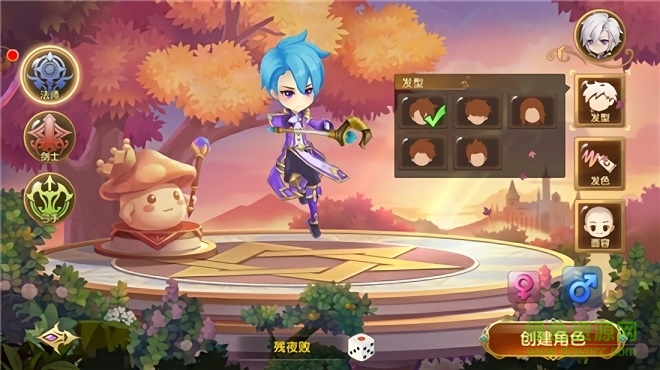 彩虹大陸愛麗絲傳說 v1.1.9.32 安卓版 0