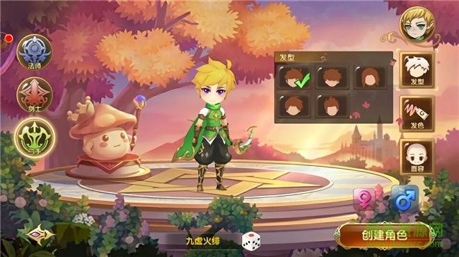 彩虹大陸愛麗絲傳說游戲下載 彩虹大陸愛麗絲傳說手機(jī)版下載