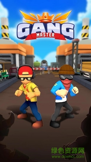 幫派大師官方版(Gangster Master) v0.0.5 安卓版 0