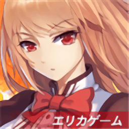 妹型二次戰(zhàn)爭(zhēng)手游