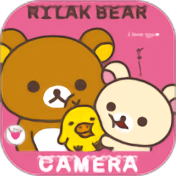小熊相機(jī)換頭像軟件(Rilak Bear Camera)
