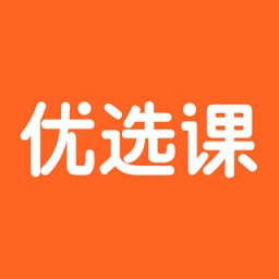 vipkid優(yōu)選課