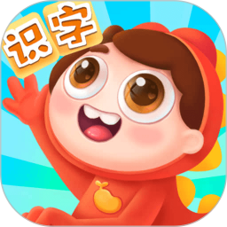 豆呱識字注冊版