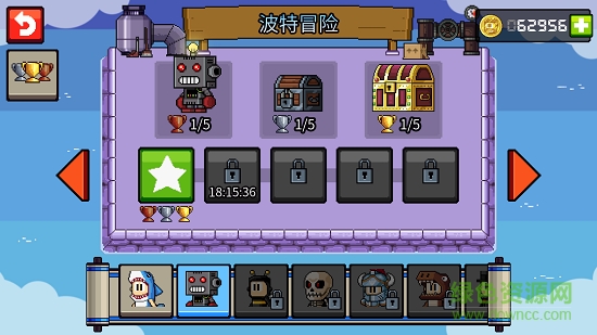 英雄丹最新版本 v1.11.31 官方安卓版 1