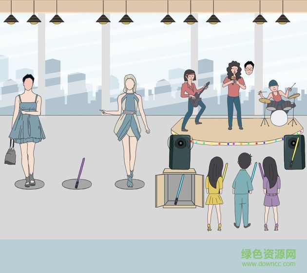 老公去哪嗨了小游戲 v1.0.0 安卓版 2