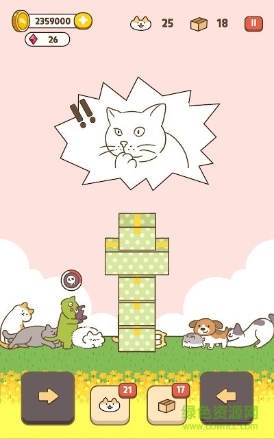 貓窩紙箱手游(CatBox) v1.0.4 安卓版 0