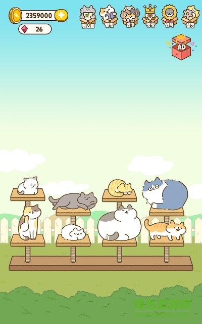 貓窩紙箱手游(CatBox) v1.0.4 安卓版 3