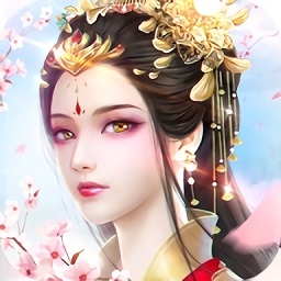 遇見尊上之梨花落九游客戶端