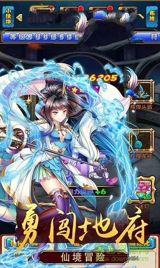 魔力大圣手游官方版 v1.0.1 安卓版 0